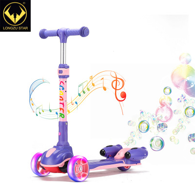 2021 Three-Wheel Music Foldable Children's Pedal Scooter Luge Baby Car with Light Spray