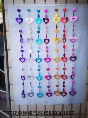 Hanging Flag Hanging Strip Love Valentine's Day Pendant Party Hanging Strip Birthday and Holiday Charms Hangings Decorations Balloon