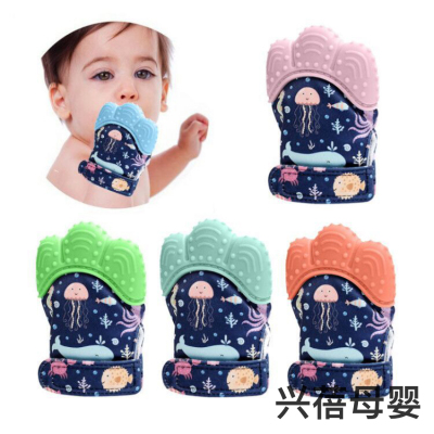 Baby Molar Gloves Baby Teether Gloves Maternal and Child Supplies