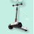2-3 Years Old Scooter Children Can Sit and Ride and Slide Baby Girl Children's Scooter