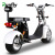 Foreign Trade Export South American Intelligence Brazil Peru EEC Electric Harley Car Scooter Citycoco Scooter
