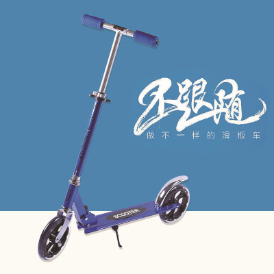 Children's Scooter 1-2-3 Years Old 5 Little Boy and Girl Foldable Flash Silent Wheel Single Foot Printing Walker Car