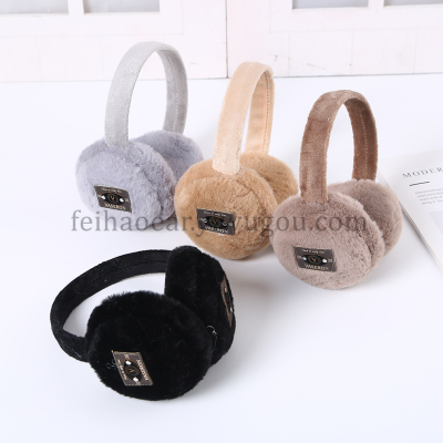 Earmuffs Earmuff Warm Female Ear Protection Cover Earmuff Autumn and Winter Ear Warmers Ear Warmer Korean Cute Windproof Cartoon