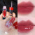 Biya Biya Water Light Lip Gloss Women's Lipstick Moisturizing and Nourishing Lip Lacquer Transparent Glass Lip Gloss Student Cheap Lipstick