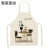 Popular Linen Creative European and American Cute Cartoon Cat Apron Support Graphic Customization