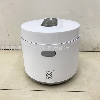 Triangle Smart Multifunctional Electric Cooker 2L