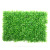 Simulation Plant Wall Lawn Greening Landscape Grass Eucalyptus Milan Lawn Artificial Plastic Turf with Flowers Wholesale
