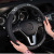 Car Steering Wheel Hot Summer Non-Hot Hand Sweat-Absorbing Diamond-Embedded Ice Silk Car Steering Wheel Cover Rhinestone Steering Wheel Cover Wholesale