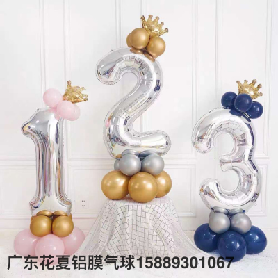 Number 0-9 Balloon Column Road Lead Baby Birthday Full-Year 100 Days 100 Days Full Moon Party Decoration Scene Layout