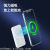 MagSafe Wireless Power Bank Apple 13 Mobile Phone Back Splint Magnetic Wireless Charging Mobile Power Supply Power Bank