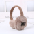 Earmuffs Earmuff Warm Female Ear Protection Cover Earmuff Autumn and Winter Ear Warmers Ear Warmer Korean Cute Windproof Cartoon