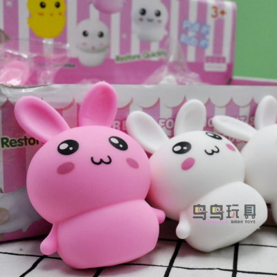 New Rabbit Squeezing Toy Decompression Slow Rebound Hot Pressure-Reducing Creative Flour Rabbit Vent Children's Toy Super Cute