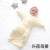 Baby Surrender Sleeping Bag Newborn Swaddling Gro-Bag Baby Anti-Kick Quilt Air Conditioning Sleeping Bag