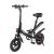 Shenzhen Huatuo Mingtong New Private Model Electric Power Bicycle Adult Electric Bicycle Scooter Wholesale Hot Sale