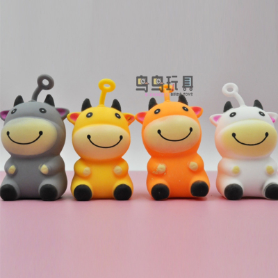 Happy Time Cute Cow Squeezing Toy Hot Sale Decompression Toy Slow Rebound Vent Fun Cute Stretch Ball