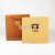 Dayi Pu'er Tea Gift Box Square Simple Golden Gift Box Raw and Cooked Tea Single Cake Universal with Handbag