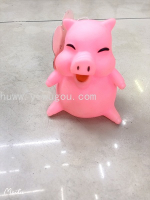 Pet Toy Sound Pig