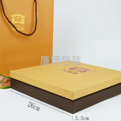 Dayi Pu'er Tea Gift Box Square Simple Golden Gift Box Raw and Cooked Tea Single Cake Universal with Handbag