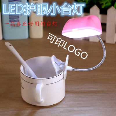 New Square Led Small Table Lamp Creative Clip Book Lamp Bedside Lamp Children's Eye Protection Learning Table Lamp Gift Hot Sale