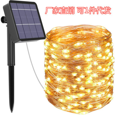 100led Solar Copper Wire Light LED Lighting Chain Courtyard Waterproof Lighting Chain Christmas Holiday Decorative Light