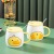 Yellow Duck Ceramic Cup Household With Lid Creative Trending Drinking Cup Student Milk Office Coffee Cup Couple