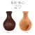 Cross-Border Wood Grain Aroma Diffuser USB Mute Humidifier Home Office Colorful Night Lamp Atmosphere Humidifier