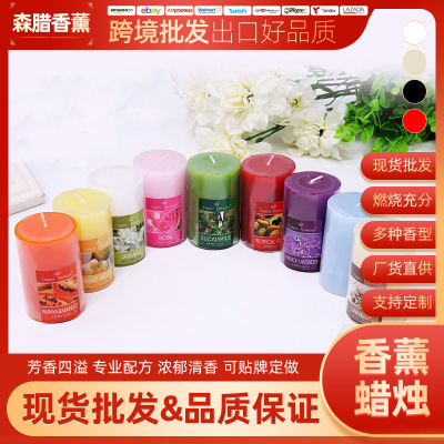 Manufacturer 50 * 100mm Import and Export Quality Smokeless Aromatherapy Pillar Candle Cylindrical Candle Fragrance Wholesale