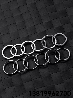 Key Ring Ring Big Small Key Ring Circle Hoop Flat Ring DIY Car Key Chain Accessories