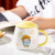 Cute Girl Ceramic Cup Cup with XINGX Spoon Student Gift Milk Cup Office Home Cartoon Water Cup