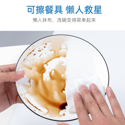 Stain Removal Kitchen Wipes Home Wet Tissue Oil Removal Wipe Disposable Cleaning Range Hood Wipes