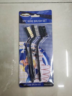 3PC Small Size Utility Brushes