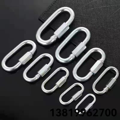 Stainless Steel 304 Fast Connecting Ring Runner Buckle Climbing Button Carabiner Rope Chain Buckle Connection Buckle Safety Buckle with Lock