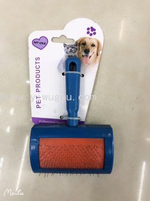 PET Plastic Handle Small Needle Comb