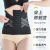 Postpartum Body Shaping Hollow out Belly Band Women's Sports Fitness Breathable Waistband Belly Contraction Bodybuilding Waist Support Waist Shaping Belt