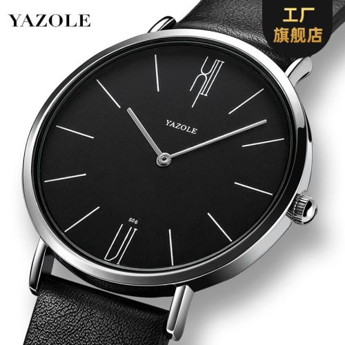 Yazole506 Foreign Trade Simple Men‘s Watch Student Couple Waterproof Quartz Watch Business Thin Watches