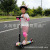 Supply Mine Thickened Six-Piece Set Children's Protective Gear Straight Row the Skating Shoes Scooter Helmet Protective Gear Wholesale