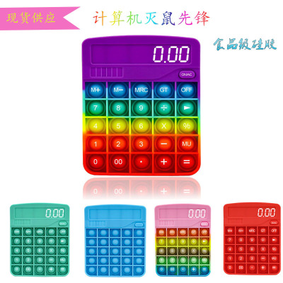 New Computer Mouse Killer Pioneer Silicone Toy Rainbow Keyboard Spot Decompression Puzzle Interaction Desktop Game Board