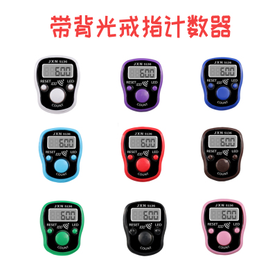 LED Light with Sound Finger Tally Counter 5136 Ring Electronic Counter Ring Buddha Prayer Register Card