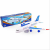 New Large Children's Toy Electric Aircraft