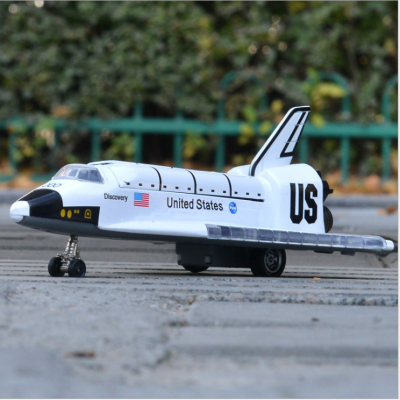 Caipo Alloy Space Shuttle Military Model