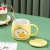 Yellow Duck Ceramic Cup Household With Lid Creative Trending Drinking Cup Student Milk Office Coffee Cup Couple