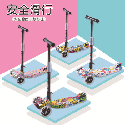 New Children's Scooter Foldable Baby Walker Car Printing Roller Skating Car Toy Bike Wholesale