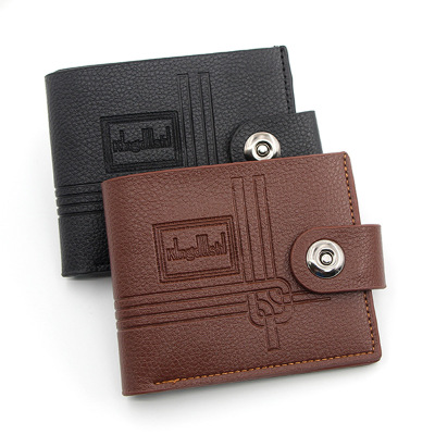 New Men's Wallet Casual Pu Magnetic Snap Men's Short Wallet Multiple Card Slots Men's Wallet Wallet
