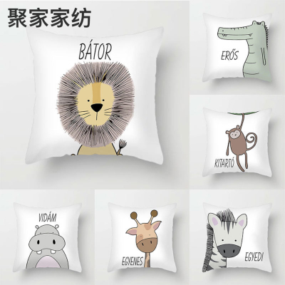 Cartoon Animal Series Super Short Velvet Pillow Cover 2021 New AliExpress Home Supplies Customization Sofa Cushion Cover