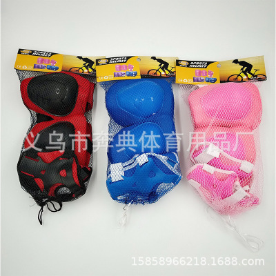 Supply Mine Thickened Six-Piece Set Children's Protective Gear Straight Row the Skating Shoes Scooter Helmet Protective Gear Wholesale