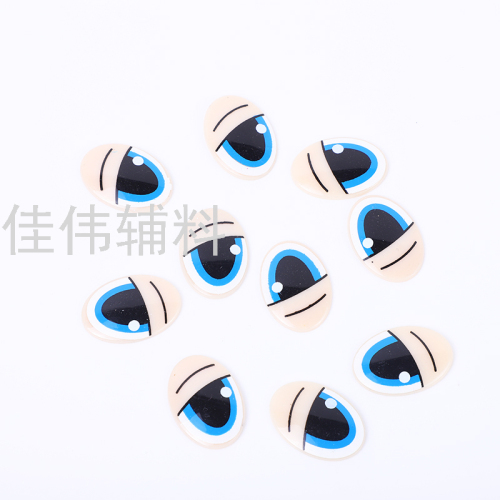 spot toy accessories one-piece cartoon eye animal products plastic eye thread cartoon eye factory direct sales batch send