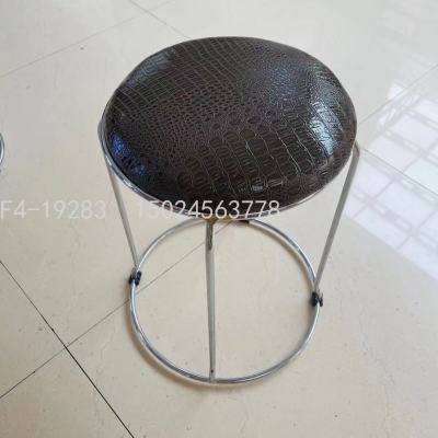 Stainless Steel Steel Stool Dining Stool Carpet Stool Household Colorful Small round Stool Soft Leather Surface Dining 1