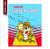 Dahao Mouse Glue Trap Little Taurus Strong Sticky Mouse Hard Board Glue Mouse Traps 30G Glue Rat Trap