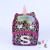 Kindergarten Children's Cartoon Plush Unicorn Small Backpack Primary School Student Girls Sequins Schoolbag