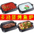 Oven Paper Fish Roasting Plate Thousand Li Xiang Korean Electric Oven Household Barbecue Gift Barbecue Oven Factory Direct Sales
